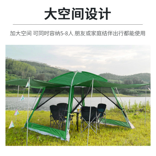 新款戶外帳篷沙灘露營可攜式超輕裝備簡易搭建野外2025安全