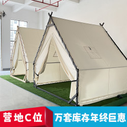 網紅戶外三角帳篷民宿戶外營地露營帳篷餐廳天台燒烤房型木帳篷