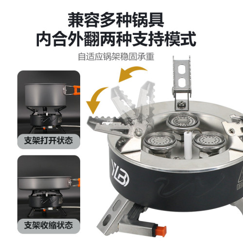 戶外爐具氣爐卡式爐灶具折曡便攜式大功率猛火爐裝備小型野餐爐