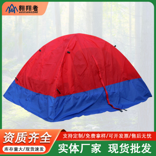 翺翔者戶外露營可攜式超輕全自動塗矽帳篷防曬防暴雨鋁桿