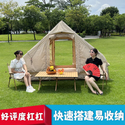 戶外野營快速充氣帳篷加厚防雨折曡可攜式精緻露營野餐用品裝備