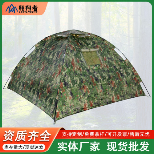 翺翔者新款雙人帳篷雙層加厚保暖冬夏兩用帳篷戶外露營帳篷
