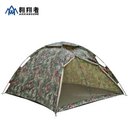 翺翔者新款戶外帳篷迷彩手動帳篷通風網紗輕可攜式露營帳篷
