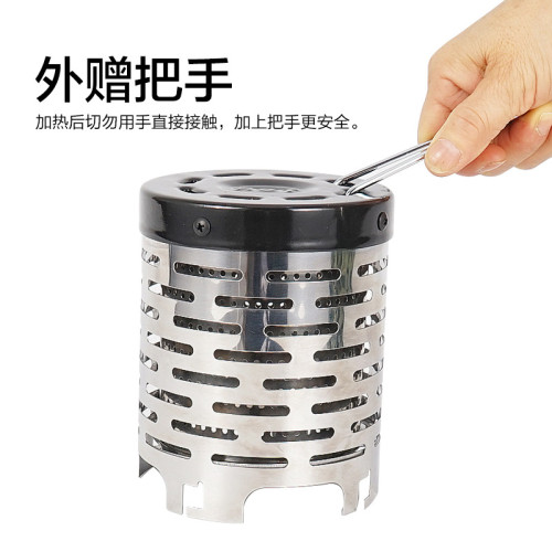 不鏽鋼戶外取暖爐便攜式燃氣取暖神器露營帳篷烤火爐卡式爐取暖罩