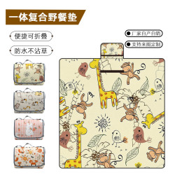 郊遊野餐鋁膜防潮墊野餐墊戶外野營防水加厚露營墊禮品沙灘墊子