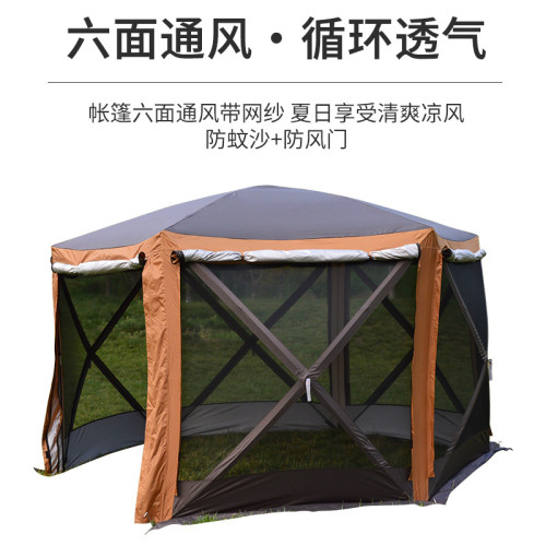 六角自動速開露營帳篷戶外折曡郊遊帳篷蒙古包5-8人露營裝備