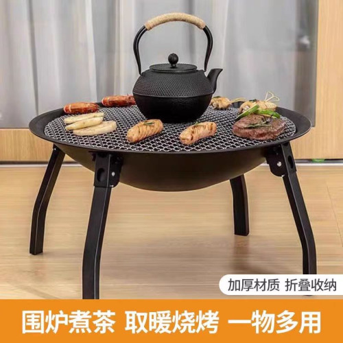 圍爐煮茶便攜炭爐燒烤爐碳爐爐子戶外火盆架一全套家用室內烤火爐