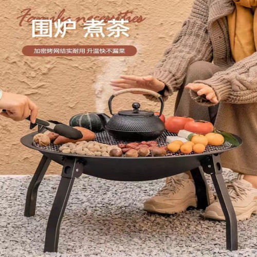 圍爐煮茶便攜炭爐燒烤爐碳爐爐子戶外火盆架一全套家用室內烤火爐