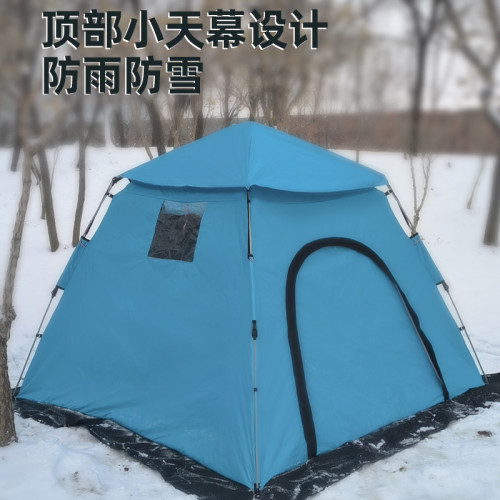 多人戶外加棉防風保暖冬季冰釣帳篷全自動速開可攜式垂釣野營