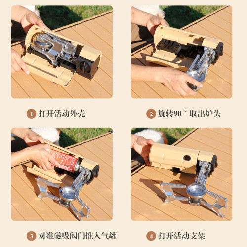 戶外折曡卡式爐露營爐具便攜燃氣灶家用氣罐卡磁爐猛火防風卡斯爐