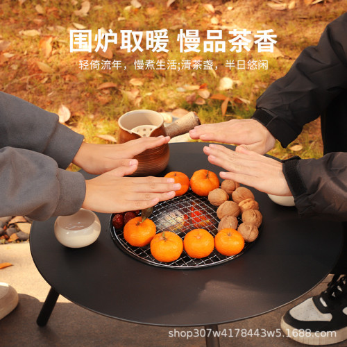 圍爐煮茶桌多功能便攜烤肉桌戶外聚餐燒烤無菸庭院圍爐桌戶外烤桌