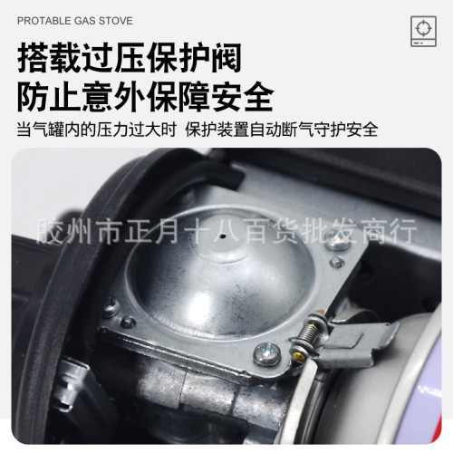 韓國深特起卡式爐防風便攜燒烤爐野營爐具不鏽鋼烤肉爐火鍋爐303