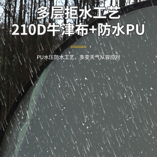 2人拋帳免搭建速開帳篷戶外野營3-4人全自動野外帳篷露營防雨船帳