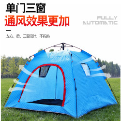 自動冰釣帳篷冬釣加棉保暖棉帳篷免搭建釣魚雙人帳篷戶外折曡帳篷