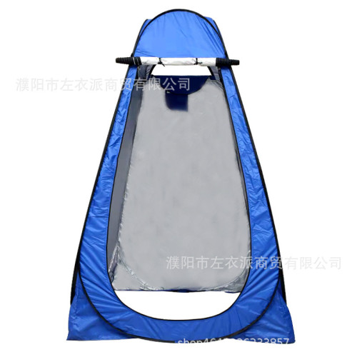 【支持代髮】戶外厠所帳篷更衣淋浴防透光換衣服野營移動成人收納