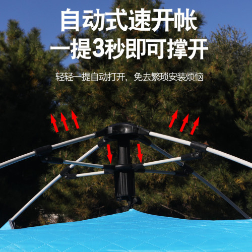 全自動速開帳篷免搭建露營冬季釣魚棉帳篷冰釣屋保暖防寒加厚帳篷
