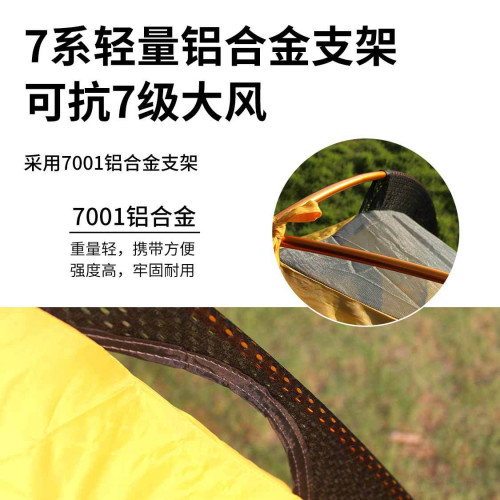希爾曼戶外帳篷可攜式登山徒步露營鋁桿四季帳冬季防雨保暖高山帳