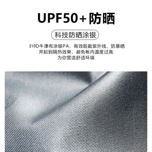 亞馬遜可折曡露營帳篷假雙層帳篷全自動速開露營帳篷戶外沙灘帳篷