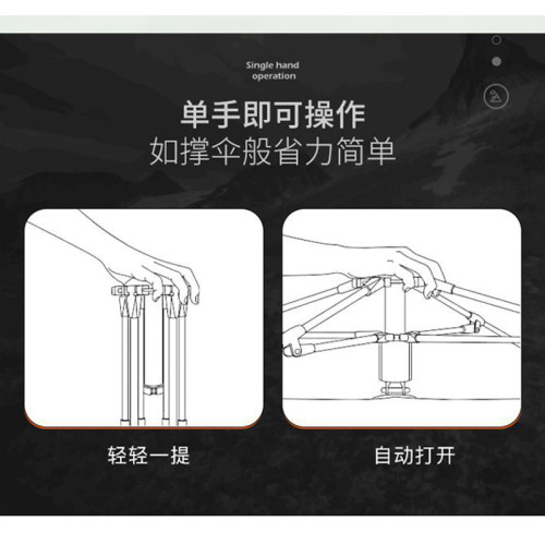 亞馬遜可折曡露營帳篷假雙層帳篷全自動速開露營帳篷戶外沙灘帳篷