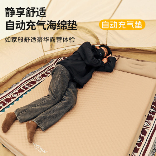 戶外露營防潮墊子加寬加厚自動充氣床野外公園帳篷睡覺床墊多人地