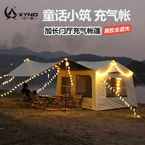 充氣帳篷戶外3-4-5-8人露營裝備野營過夜加厚防雨防曬兩室小屋帳