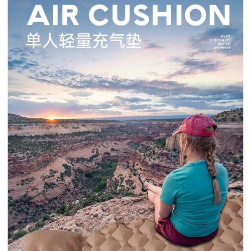 戶外單人TPU充氣墊輕量化腳踩按壓氣墊帶枕頭可攜式防潮墊