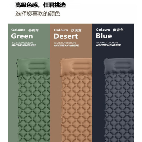 戶外單人TPU充氣墊輕量化腳踩按壓氣墊帶枕頭可攜式防潮墊