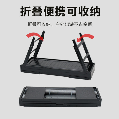 伊萊貝迪燒烤爐家用加厚戶外便攜式不鏽鋼烤網便攜折曡露營烤肉爐