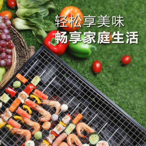 伊萊貝迪燒烤爐家用加厚戶外便攜式不鏽鋼烤網便攜折曡露營烤肉爐