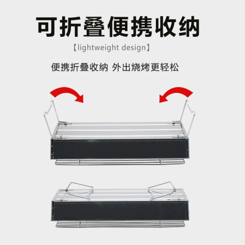 燒烤爐家用戶外折曡便攜式燒烤架網烤串烤肉爐子木炭架子烤爐