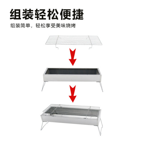 燒烤爐家用戶外折曡便攜式燒烤架網烤串烤肉爐子木炭架子烤爐