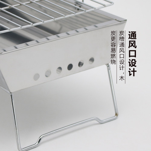 燒烤爐家用戶外折曡便攜式燒烤架網烤串烤肉爐子木炭架子烤爐