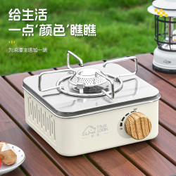 益多便攜迷你卡式爐家用戶外野外露營批髮小型炊具丁烷氣燃氣灶