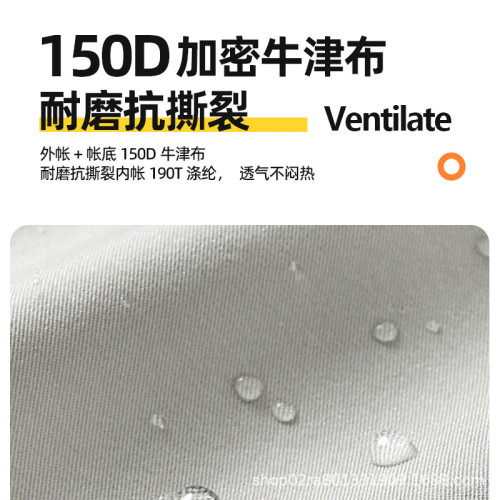 戶外露營帳篷超大一室一廳屋脊遮陽帳篷雙層鋁合金速開帳篷