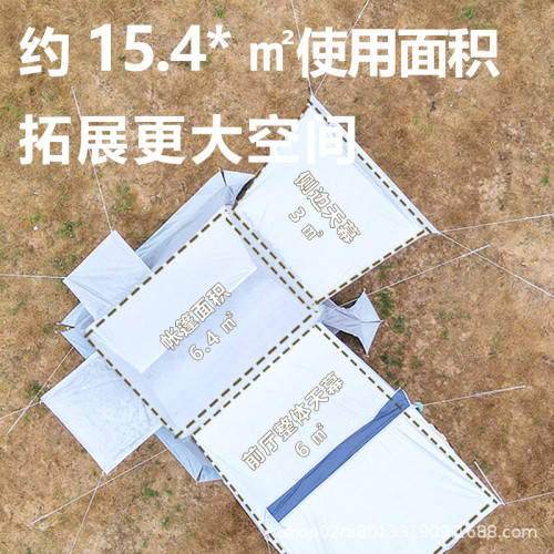 戶外露營黑膠帳篷可攜式自動鋁合金屋形雙層過夜帳篷遊裝備