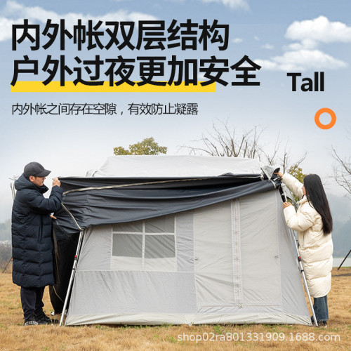 戶外露營黑膠帳篷可攜式自動鋁合金屋形雙層過夜帳篷遊裝備