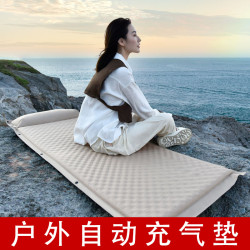 戶外防潮自動充氣奶酪床墊睡墊露營充氣的床墊折曡牛津布充氣床墊