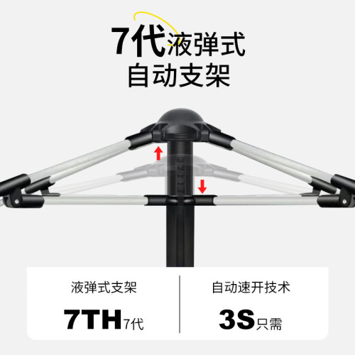 戶外可攜式雙層自動帳篷露營野營過夜全套裝備加厚防雨自動速開