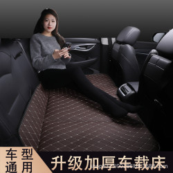 車用免充氣床汽車轎車用床墊睡覺神器後排車內旅行床後座睡墊地墊