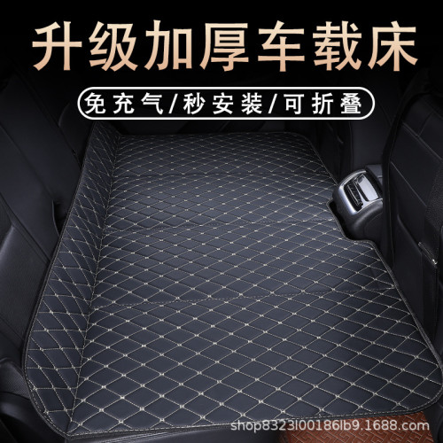 車用免充氣床汽車轎車用床墊睡覺神器後排車內旅行床後座睡墊地墊