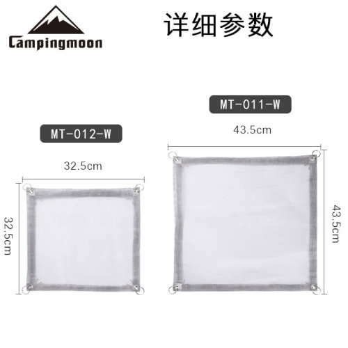 柯曼戶外用品露營便攜折曡收納焚火台取貨焚火架碳床替換網