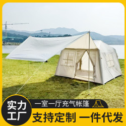 充氣帳篷3-4人帶天幕野營小屋全套戶外便攜式防雨星空窗廠家正品