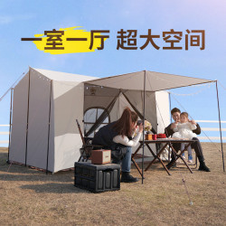 可攜式戶外露營親子帳折曡加厚防風防曬一室一廳天幕公園帳篷