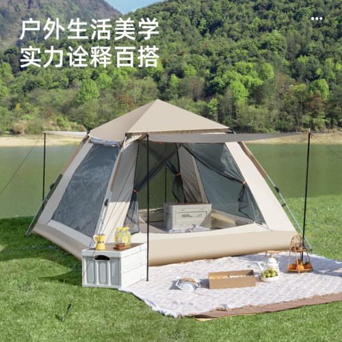 戶外露營過夜加厚四季通用帳篷防雨折曡式可攜式速開全天幕裝備野營