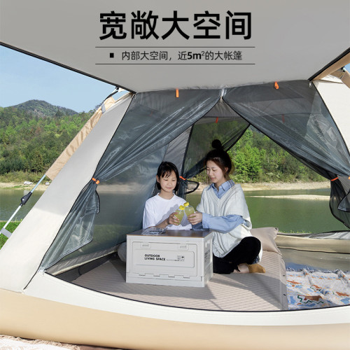 戶外露營過夜加厚四季通用帳篷防雨折曡式可攜式速開全天幕裝備野營