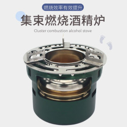 戶外大容量黃銅氣化酒精爐家用圍爐煮茶燒水火爐野外露營便攜