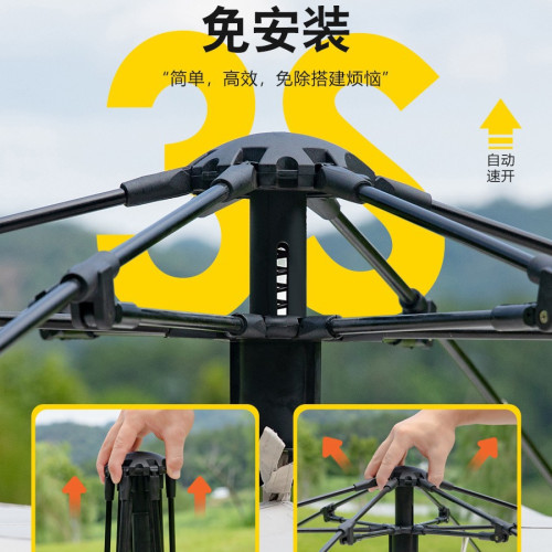 3-4人四季雙層全自動帳篷防雨防嗮免搭建速開帳篷戶外露營帳蓬