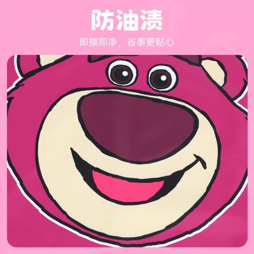 草莓熊戶外露營桌布免洗折曡台布書桌學生茶幾客廳桌墊可攜式綁帶