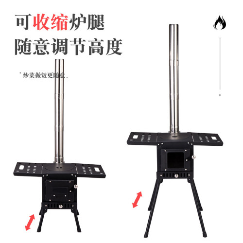 火狐折曡戶外野營柴火爐 露營柴火爐帳篷取暖爐燒烤爐批髮
