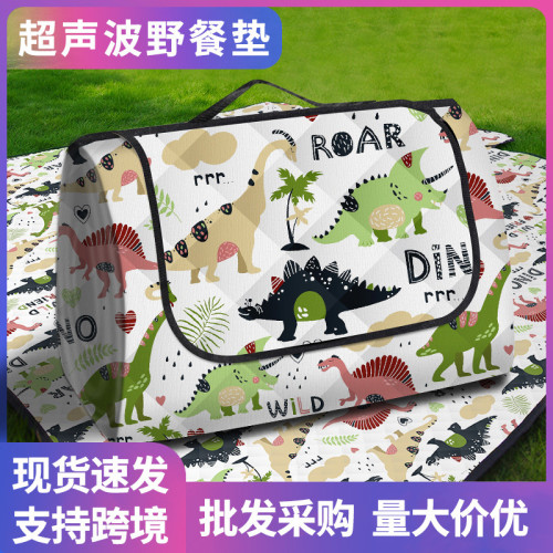 野餐墊防潮墊加厚春遊戶外露營帳篷地墊防水草坪便攜超聲波沙灘墊
